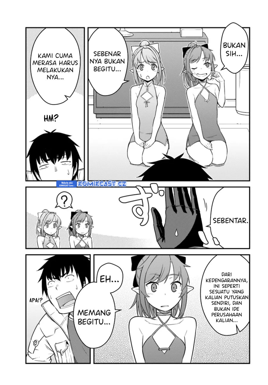 Mezametara Saikyou Soubi to Uchuusen-mochi datta no de, Ikkodate Mezashite Youhei Toshite Jiyuu ni Ikitai Chapter 42.1 Gambar 8